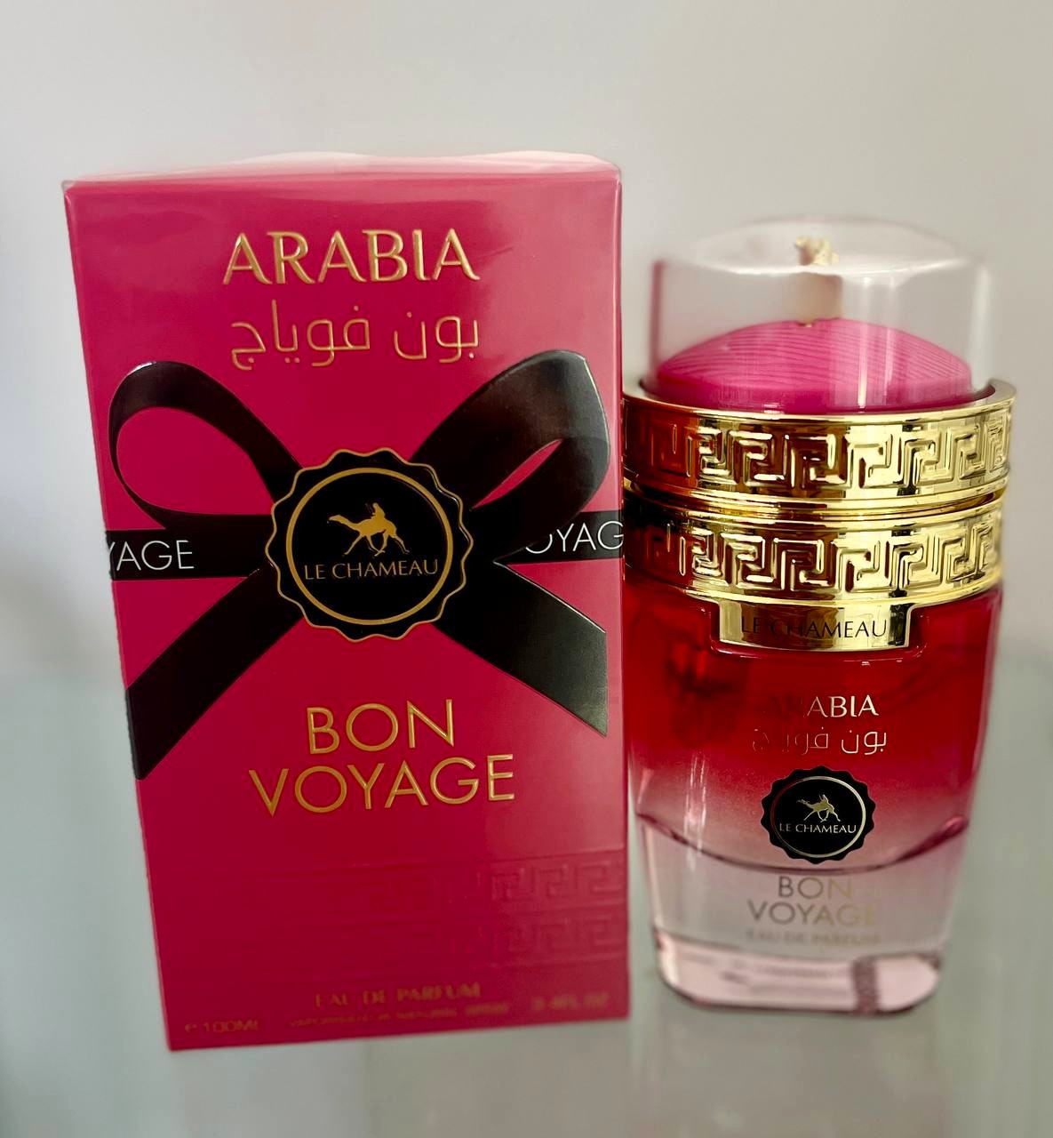 Arabia Bon Voyage