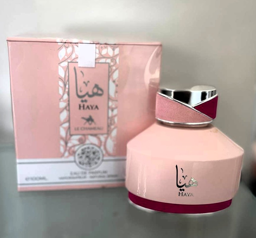 Haya (by Le Chameau)