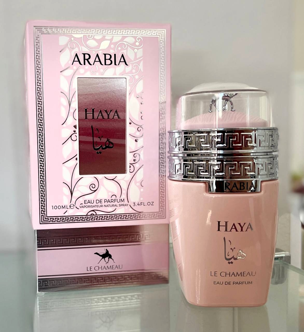 Haya